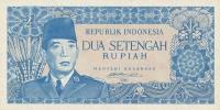 Gallery image for Indonesia p79B: 2.5 Rupiah