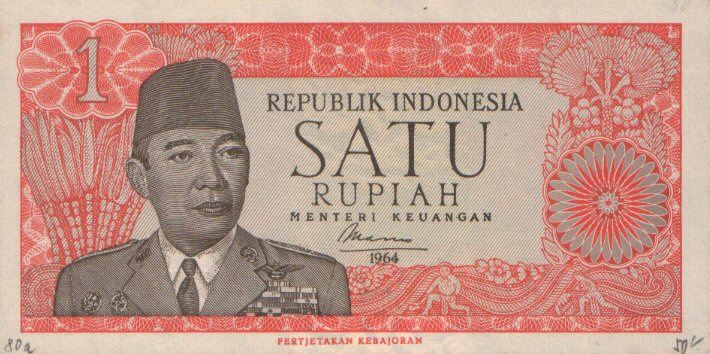 Front of Indonesia p80a: 1 Rupiah from 1964