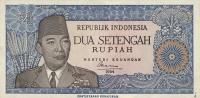Gallery image for Indonesia p81a: 2.5 Rupiah