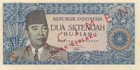 Gallery image for Indonesia p81s: 2.5 Rupiah