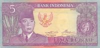 Gallery image for Indonesia p82a: 5 Rupiah