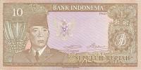 Gallery image for Indonesia p83a: 10 Rupiah