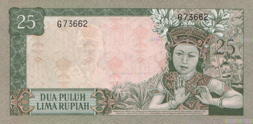 Back of Indonesia p84a: 25 Rupiah from 1960