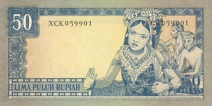 Back of Indonesia p85b: 50 Rupiah from 1960