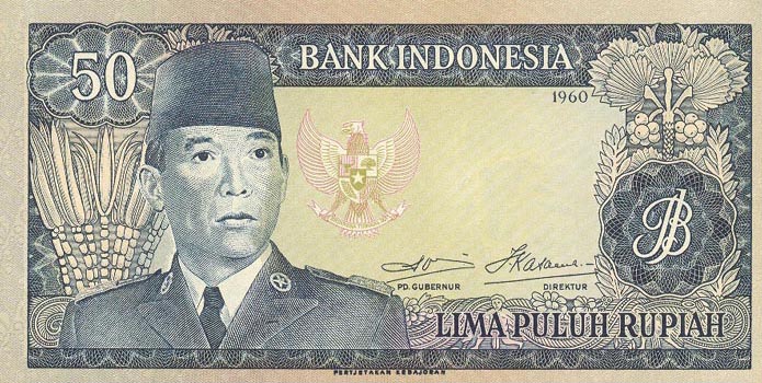 Front of Indonesia p85b: 50 Rupiah from 1960