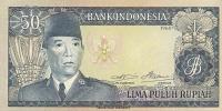 p85b from Indonesia: 50 Rupiah from 1960