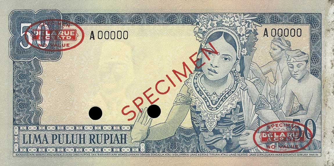 Back of Indonesia p85s: 50 Rupiah from 1960
