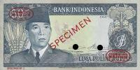 Gallery image for Indonesia p85s: 50 Rupiah