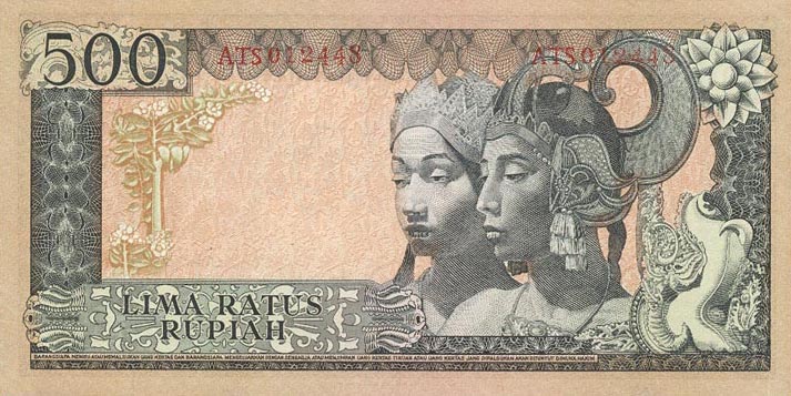 Back of Indonesia p87b: 500 Rupiah from 1960