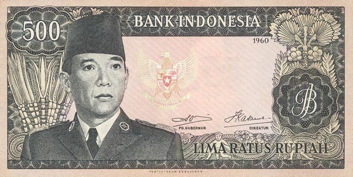 Front of Indonesia p87b: 500 Rupiah from 1960