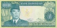 Gallery image for Indonesia p88b: 1000 Rupiah