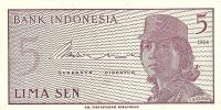 Gallery image for Indonesia p91a: 5 Sen from 1964