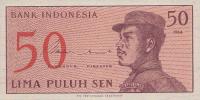 Gallery image for Indonesia p94a: 50 Sen from 1964