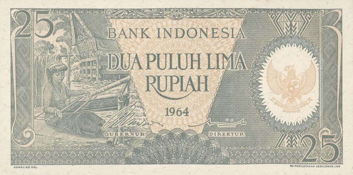 Front of Indonesia p95a: 25 Rupiah from 1964