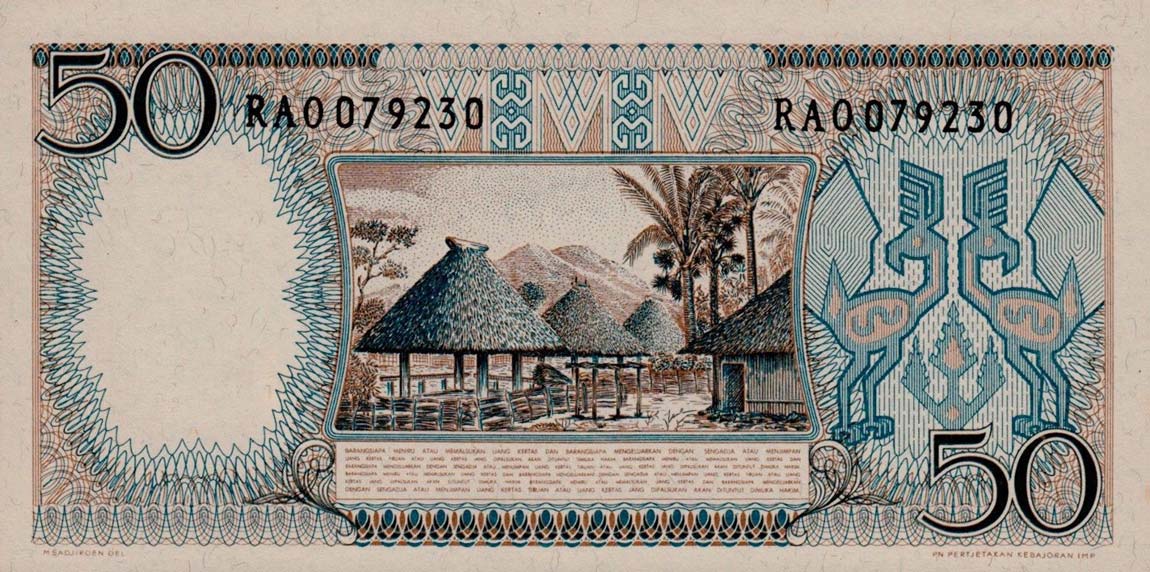 Back of Indonesia p96: 50 Rupiah from 1964