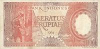 p97b from Indonesia: 100 Rupiah from 1964