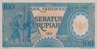 p98 from Indonesia: 100 Rupiah from 1964