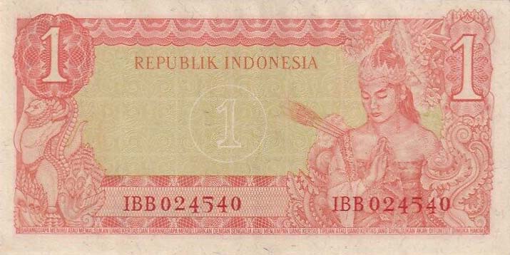 Back of Indonesia pR1: 10 Rupiah from 1963