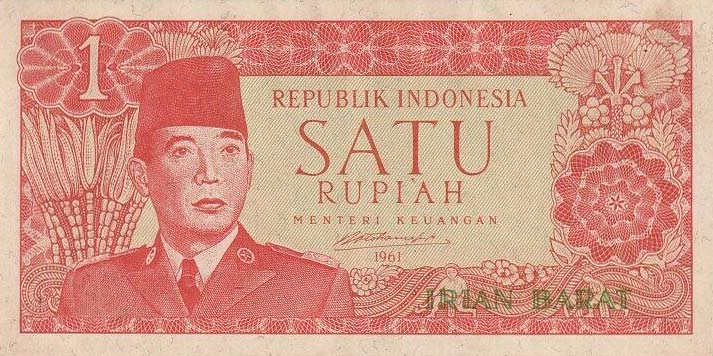 Front of Indonesia pR1: 10 Rupiah from 1963