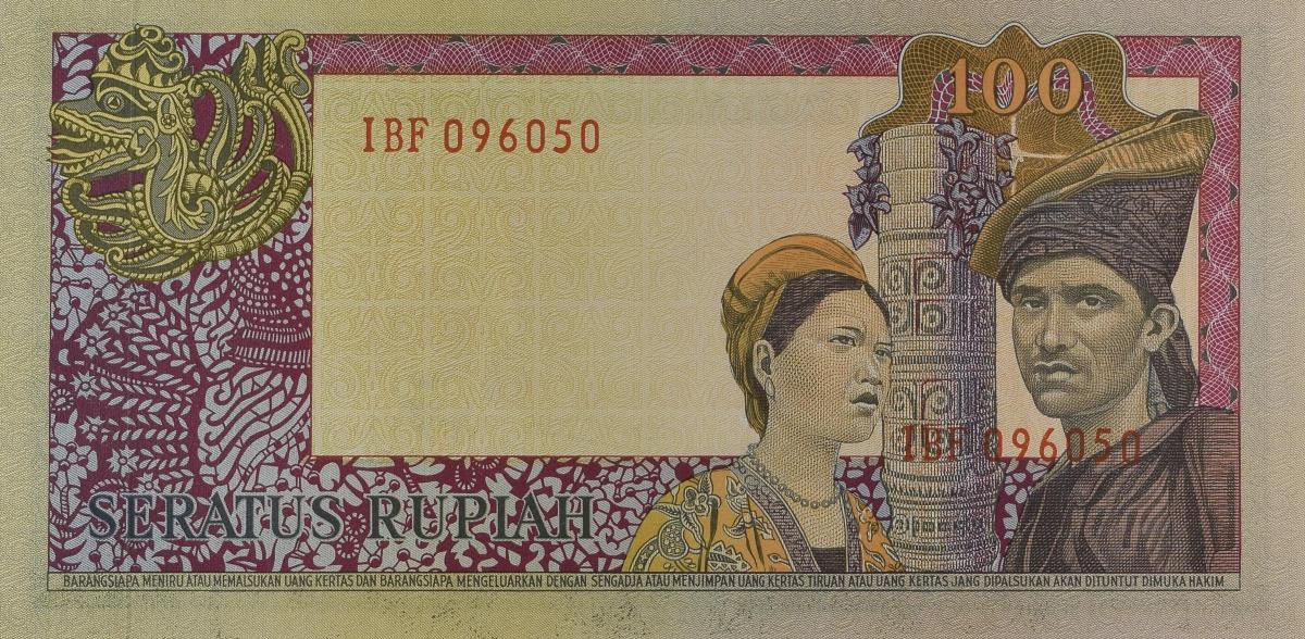 Back of Indonesia pR5: 100 Rupiah from 1963