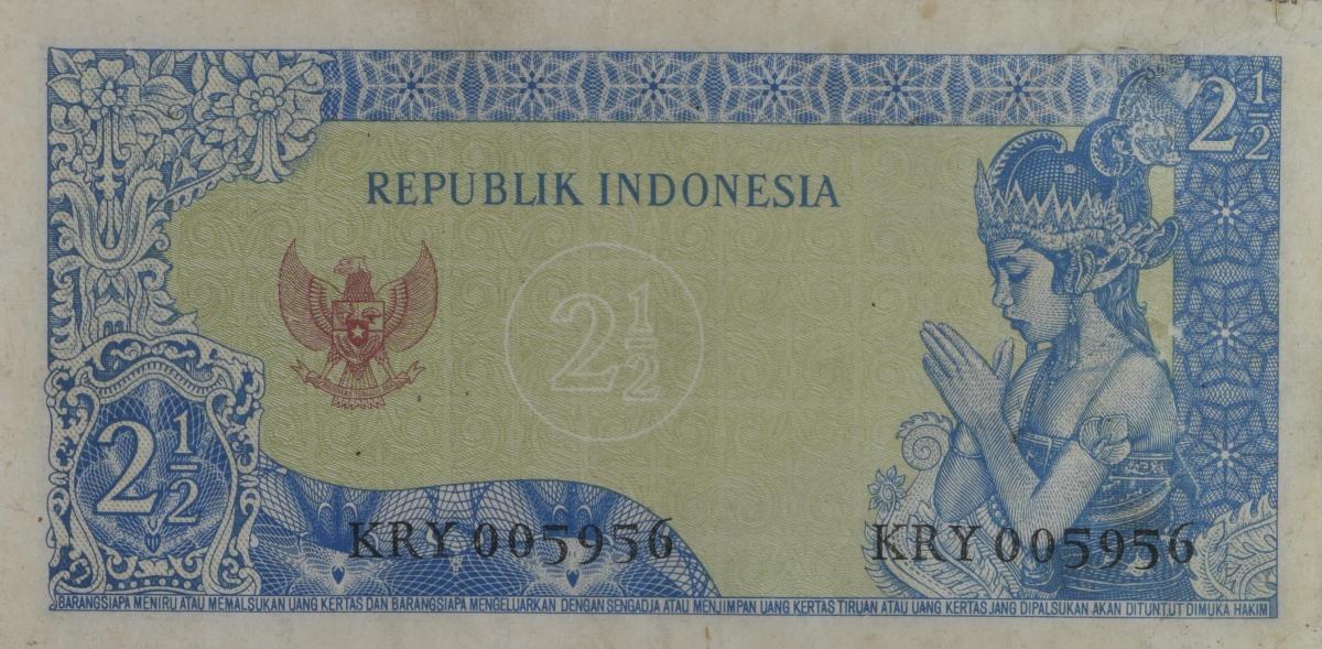 Back of Indonesia pR7: 2.5 Rupiah from 1963