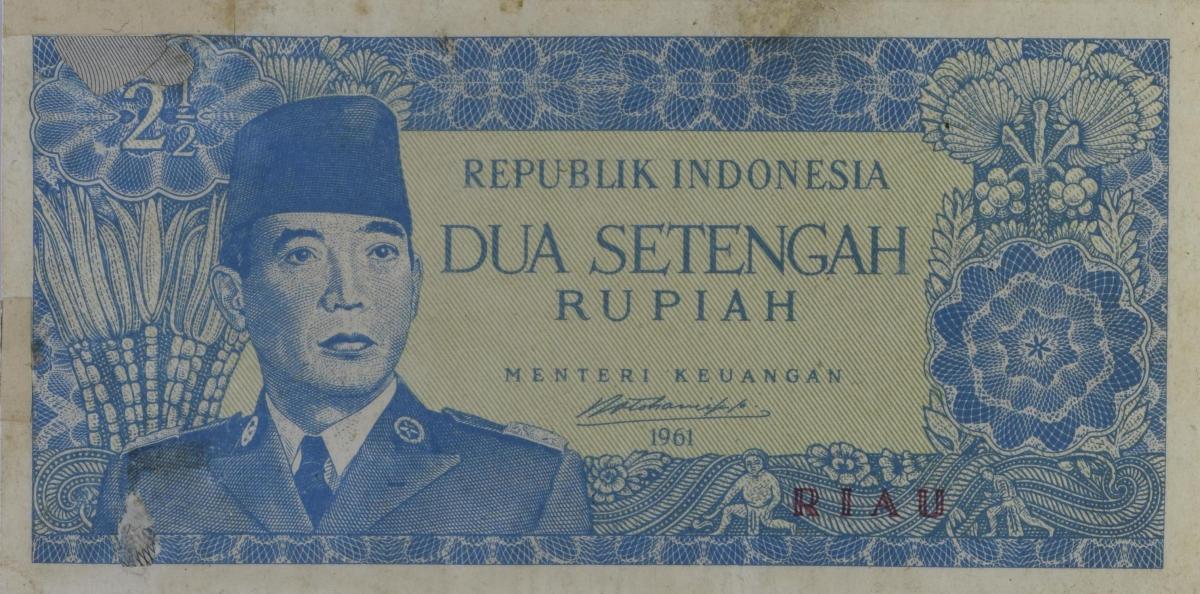 Front of Indonesia pR7: 2.5 Rupiah from 1963