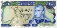 p103d from Iran: 200 Rials from 1974