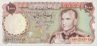 Gallery image for Iran p105b: 1000 Rials