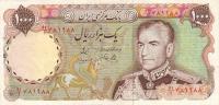 p105c from Iran: 1000 Rials from 1974