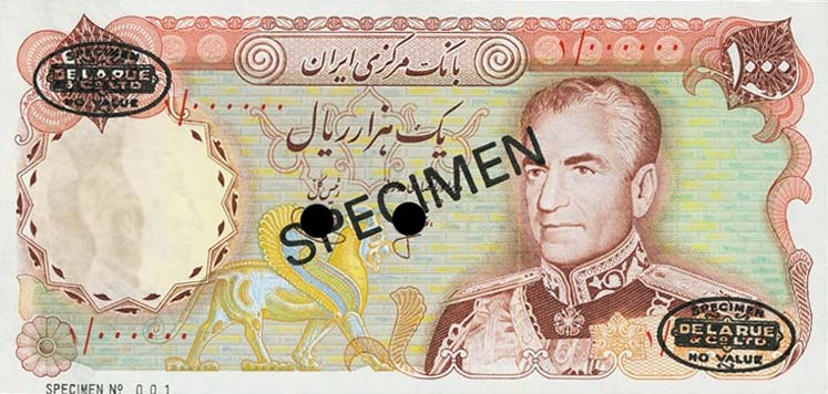 Front of Iran p105s: 1000 Rials from 1974