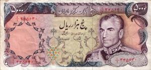 Gallery image for Iran p106c: 5000 Rials