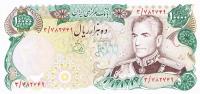 Gallery image for Iran p107a: 10000 Rials