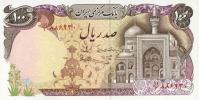 p132 from Iran: 100 Rials from 1981