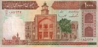 p138d from Iran: 1000 Rials from 1982