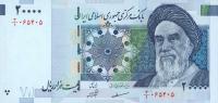 p147a from Iran: 20000 Rials from 2004