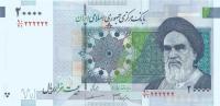 p148c from Iran: 20000 Rials from 2005