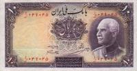 p33Aa from Iran: 10 Rials from 1938