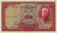 Gallery image for Iran p35Bt: 100 Rials