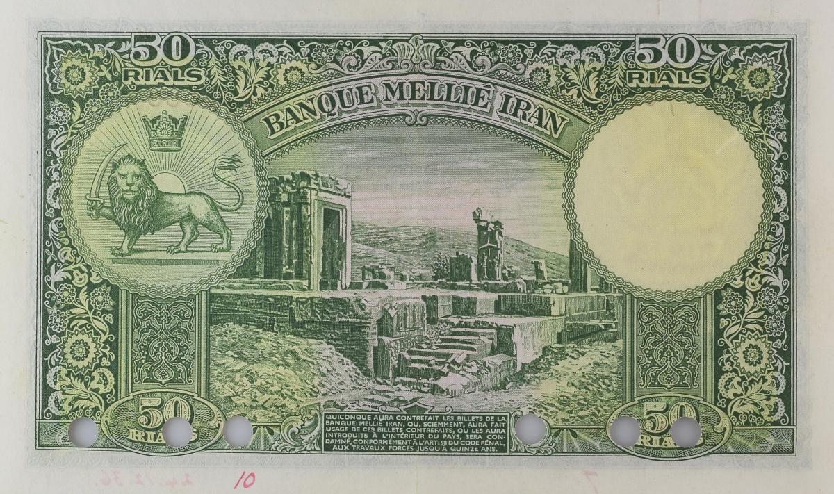 Back of Iran p35s: 50 Rials from 1937