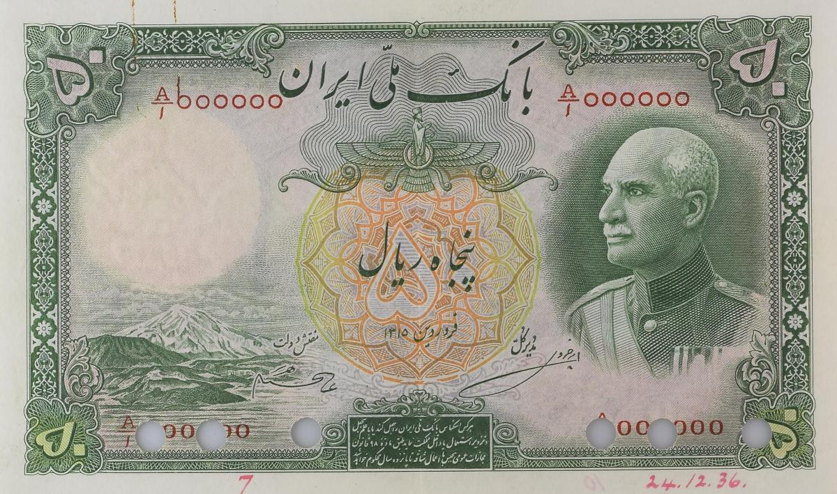 Front of Iran p35s: 50 Rials from 1937