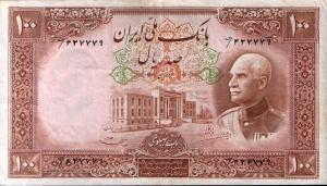 p36Ad from Iran: 100 Rials from 1938