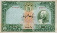 p38c from Iran: 1000 Rials from 1937