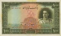 Gallery image for Iran p46a: 1000 Rials