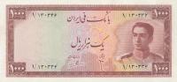 Gallery image for Iran p53a: 1000 Rials
