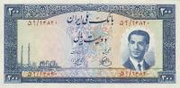 p58a from Iran: 200 Rials from 1951