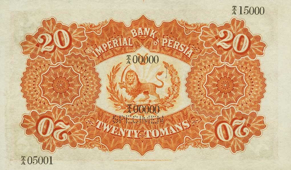 Back of Iran p5s: 20 Tomans from 1890