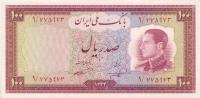 p67a from Iran: 100 Rials from 1954