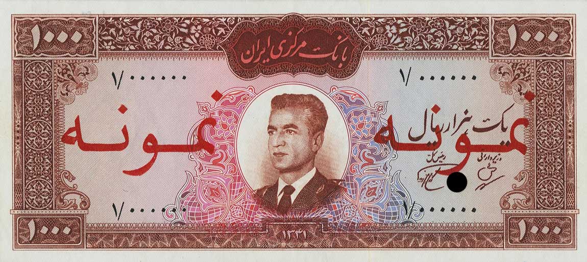 Front of Iran p75s: 1000 Rials from 1962