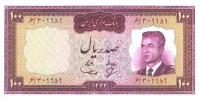 p77 from Iran: 100 Rials from 1963