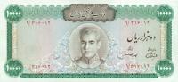 Gallery image for Iran p96a: 10000 Rials